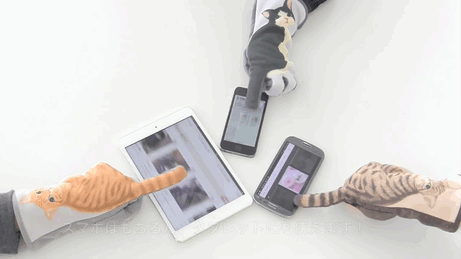 luvas de gato para usar no smartphone