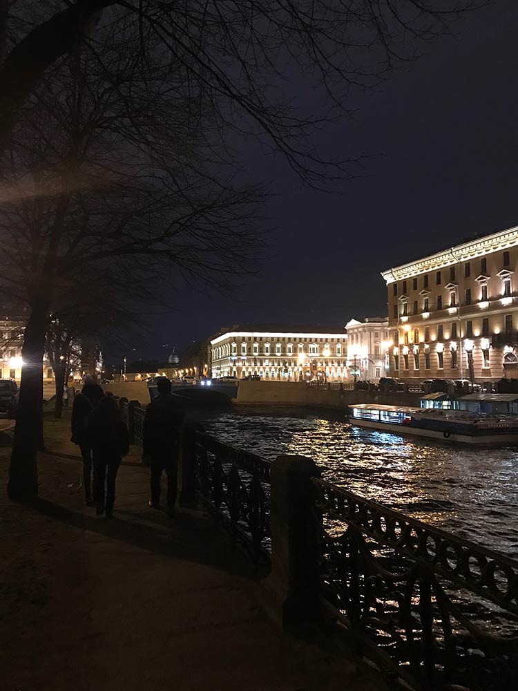 St-Petersburg-noite