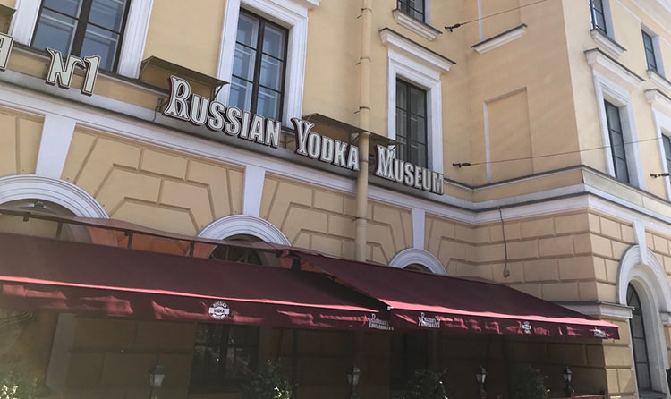 museu-da-vodka